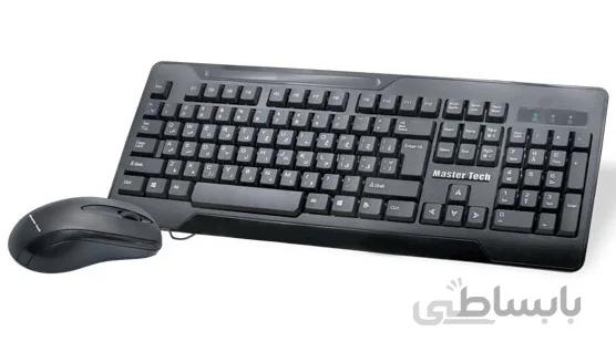 کیبورد و ماوس مستر تک مدل MK8200 ا Master Tech MK8200 Mech Keyboard and Mouse