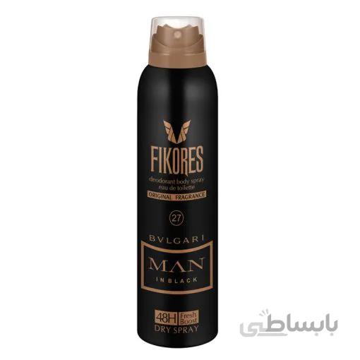 اسپری بدن مردانه مدل Bvlgari Man in Black فیکورس کد 27 ا Fresh boost dry spray Bvlgari Man in Black fikores