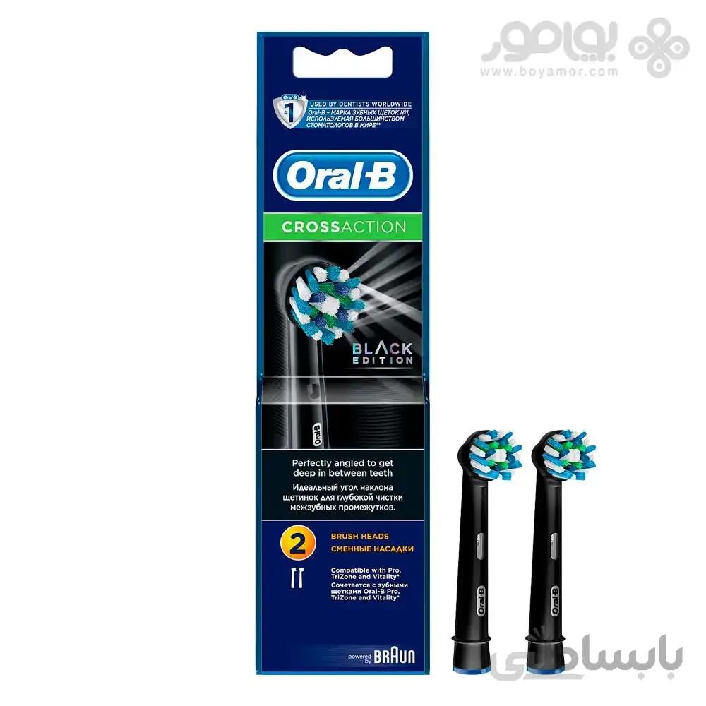 یدک مسواک برقی اورال بی مدل Cross Action Black Edi