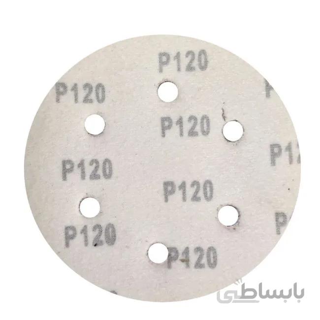 کاغذ سنباده P120 سایز 180 میلیمتری Paper Sanding Disc