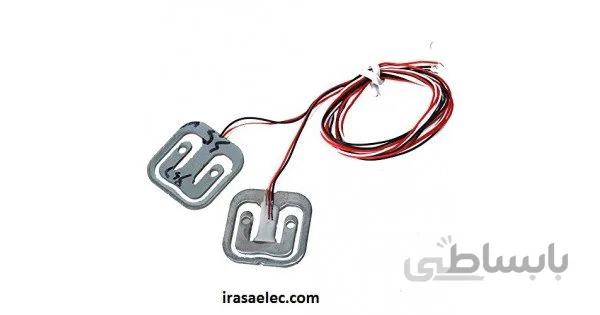 سنسور وزن لودسل 8 کیلوگرم 8KG