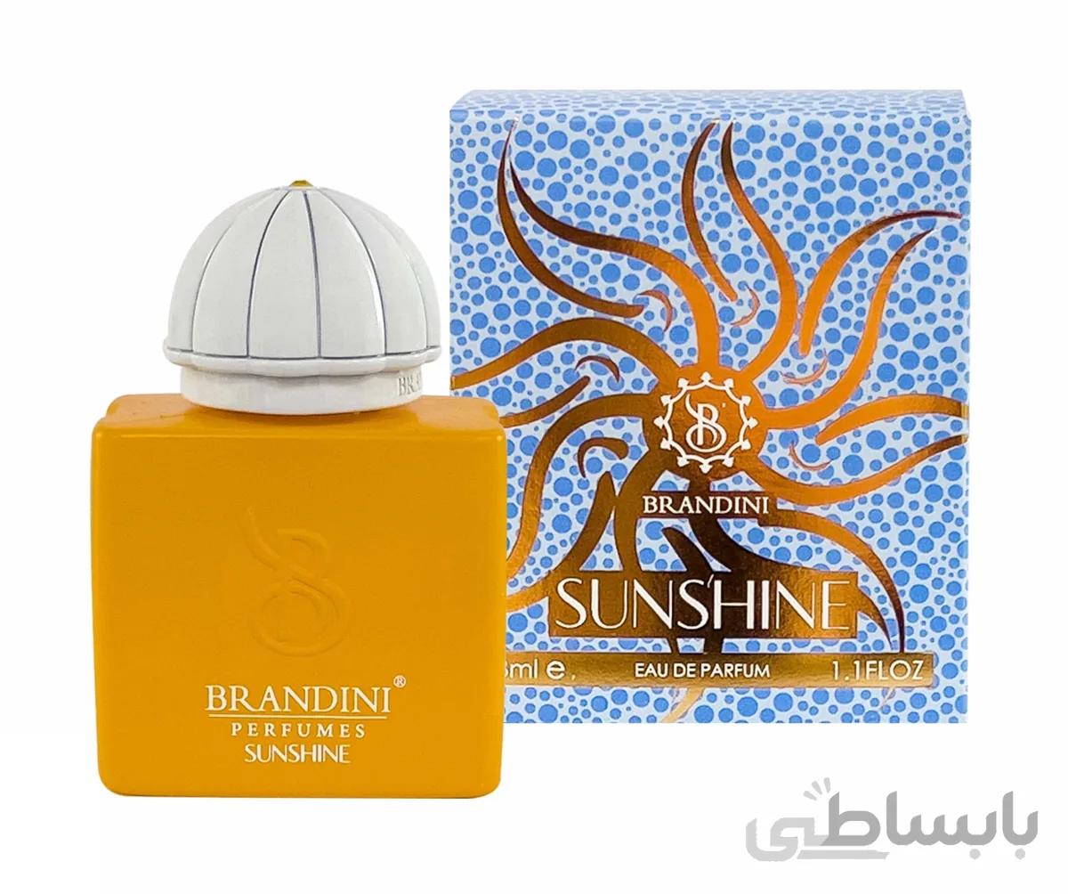 عطر جیبی زنانه برندینی مدل Sunshine حجم 33 میل