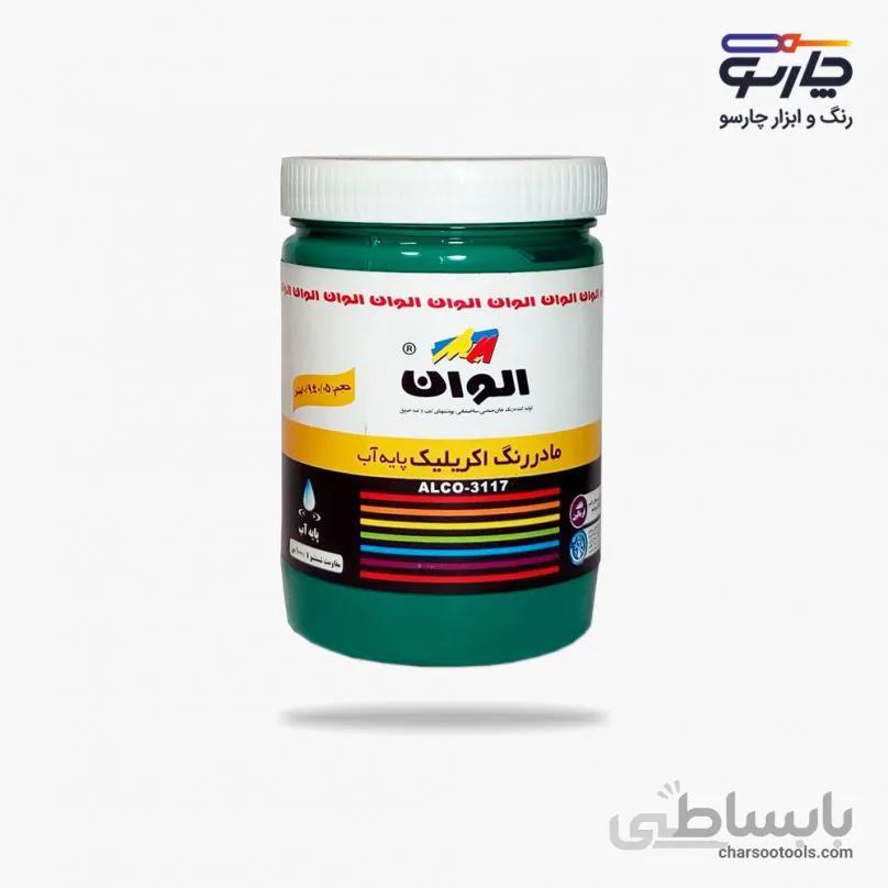رنگ اکرلیک سبز 1کیلویی الوان کد 559
