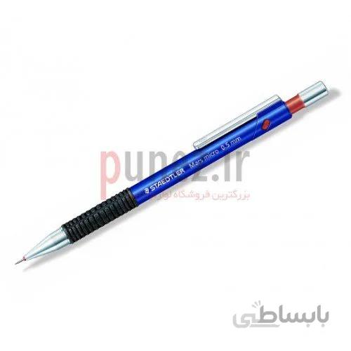 مداد نوکی 0.5 میلی متری استدلر مدل 775 Mars Micro-مدرسه و دانشگاه-STAEDTLER