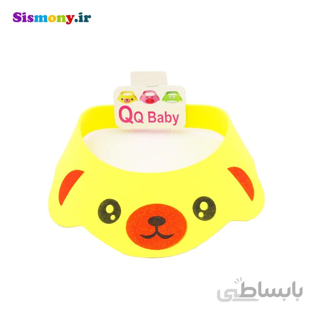 کلاه حمام نوزادی کیو بیبی کد ۰۰Q14