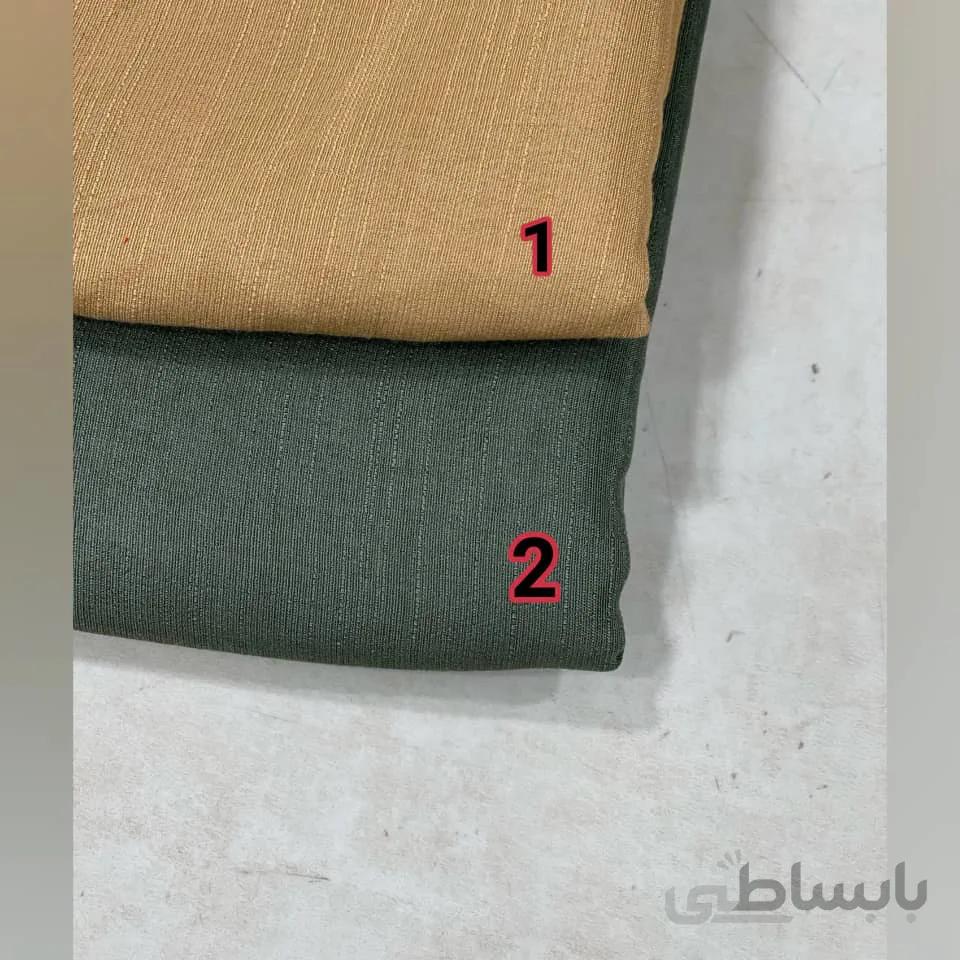وال اسلپ نخی جدید