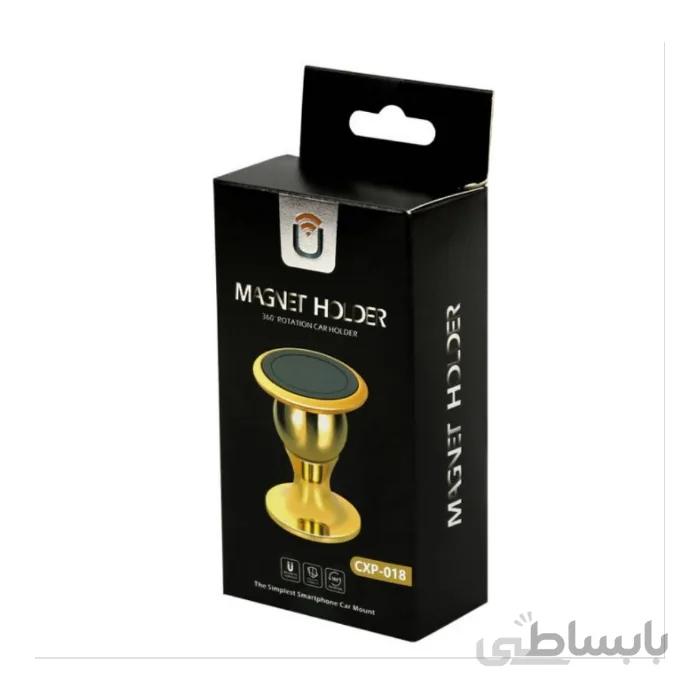 هولدر مگنتی Magnet Holder CXP-018