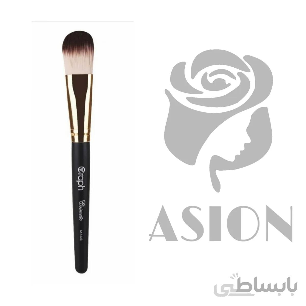 براش کرم پودر گراف مدل SF61