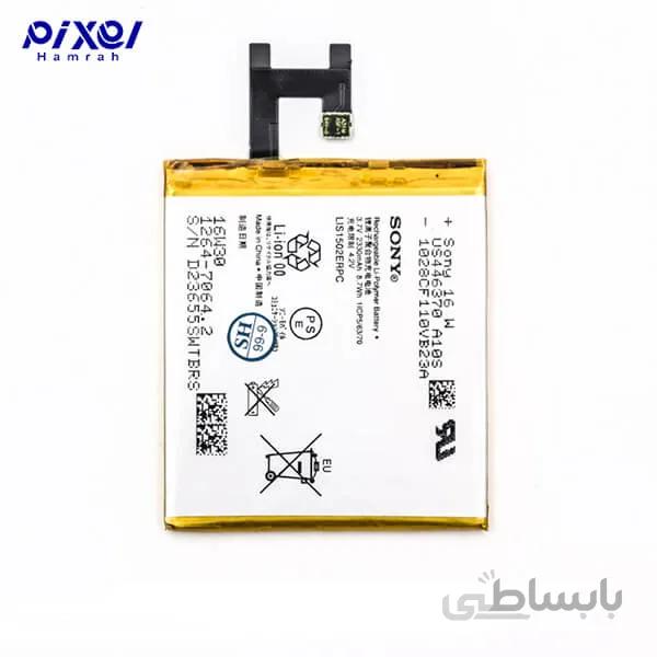 باتری موبایل سونی Xperia Z ا اورجینال SONY