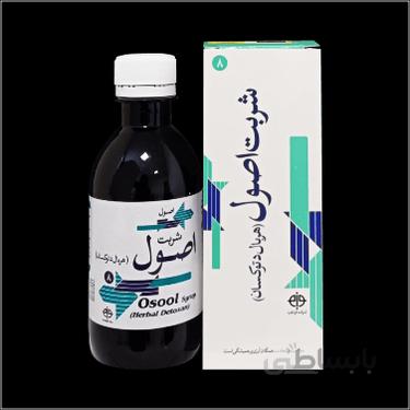 شربت اصول هربال دتوکسان 200 میلی لیتر فراطب