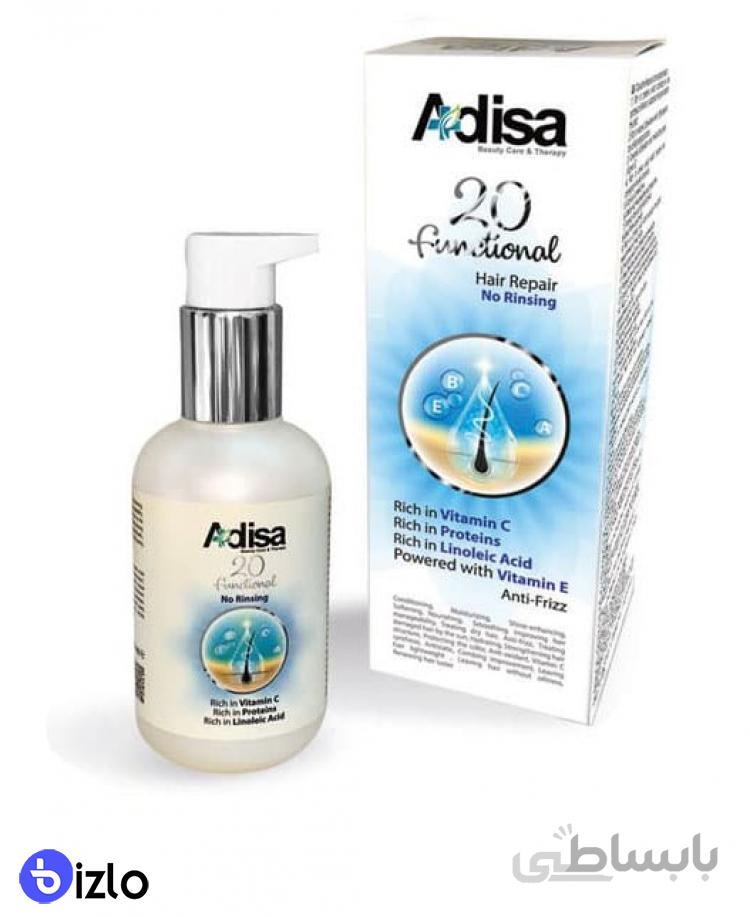 ماسک مو 20 کاره آدیسا ا Adisa 20 Functional Hair Repair No Rinsing