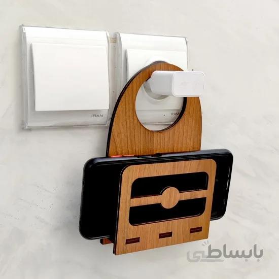 نگهدارنده چوبی موبایل هنگام شارژ برق PK-S559