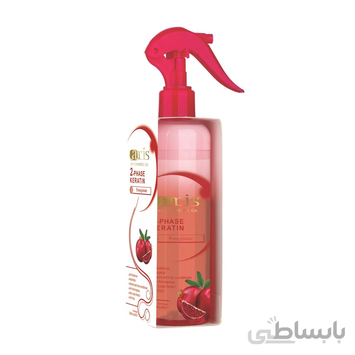 ماسک دوفاز کراتینه انار