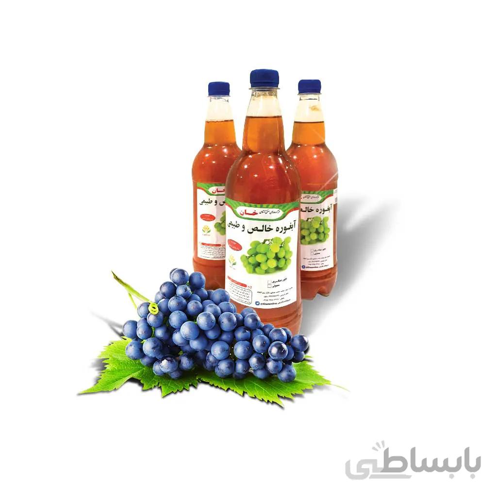 ابغوره طبیعی و خالص 1 لیتری بدون نمک