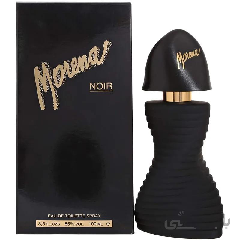 عطر ادکلن مارینا Morena Noir