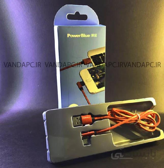 کابل شارژر POWER BLUE مدل SX10