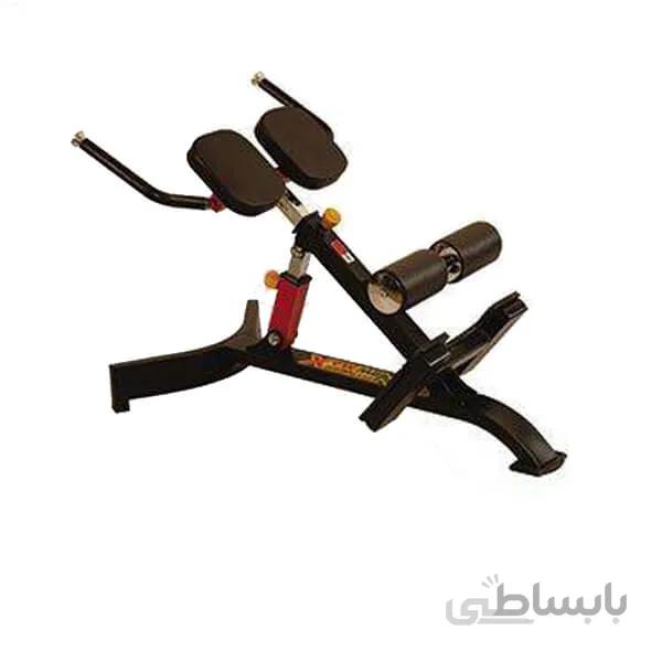 خرک فیله کمر new max