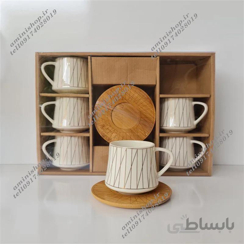 فنجان چای خوری وگاتی WS-208
