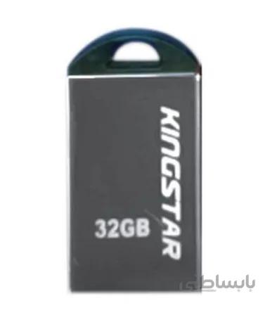 فلش مموری کینگ استار مدل SkyUSB KS215 ظرفیت 32 گیگابایت ا SkyUSB KS215 32GB USB 2.0 Flash Memory