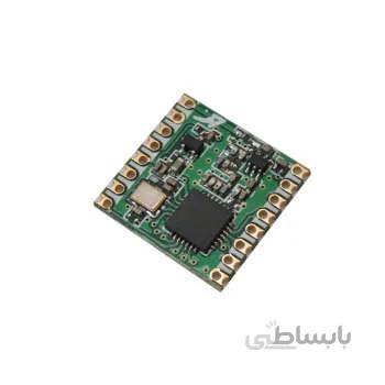 ماژول فرستنده وایرلس RFM69HC بافرکانس915MHZ