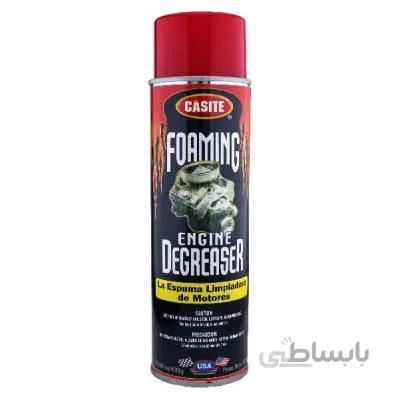 اسپری موتور شوی کسایت CASITE