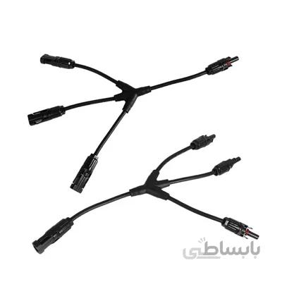 کانکتور MC4 سه به یک