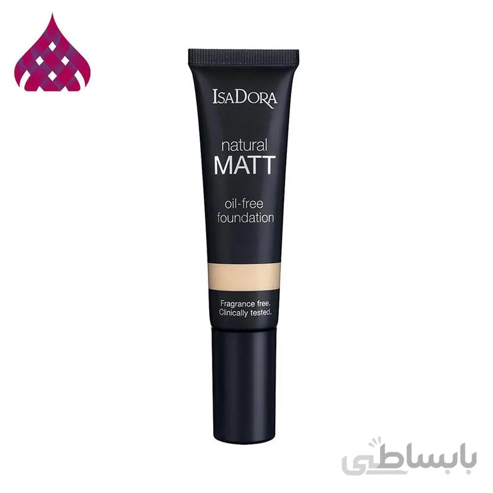 کرم پودر Natural Matt ایزادورا Isadora ا برند :