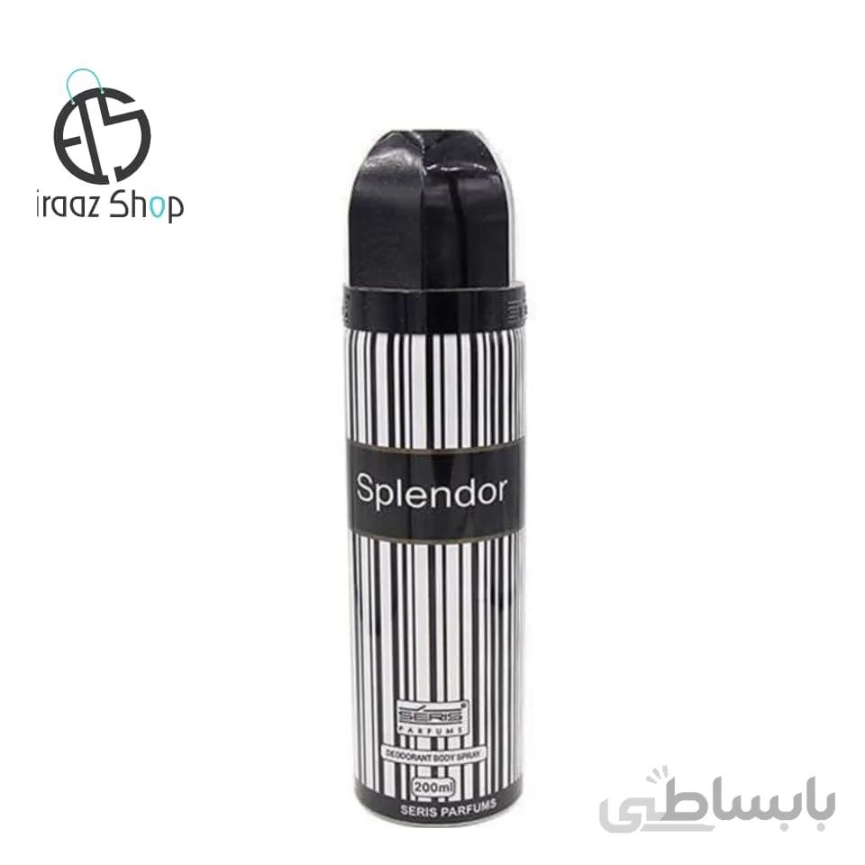 اسپری بدن مردانه اسپلندور مشکی حجم ۲۰۰ میلی لیتر ا Seris Splendor Black For Men Body Spray 200 ml