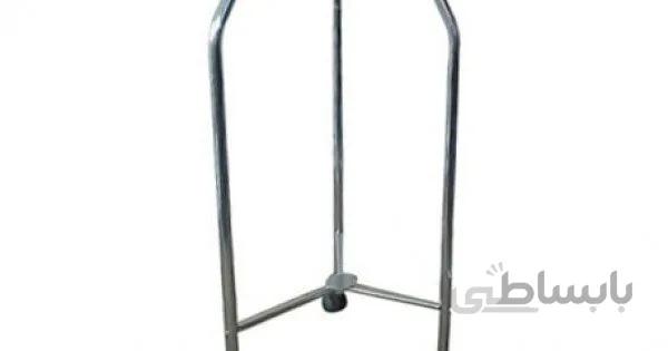 پایه لگن استیل تک خانه (بلند)