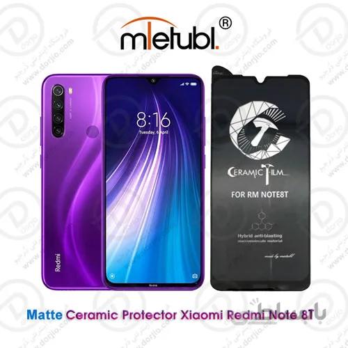 گلس سرامیکی مات شیائومی Redmi Note 8T ا Xiaomi Redmi Note 8T Full Screen Matte Ceramic Glass