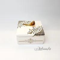 شکلات خوری مربع کوچک با نوشته طلایی و پرنده طلا هرگز نمیرد آنکه دلش...