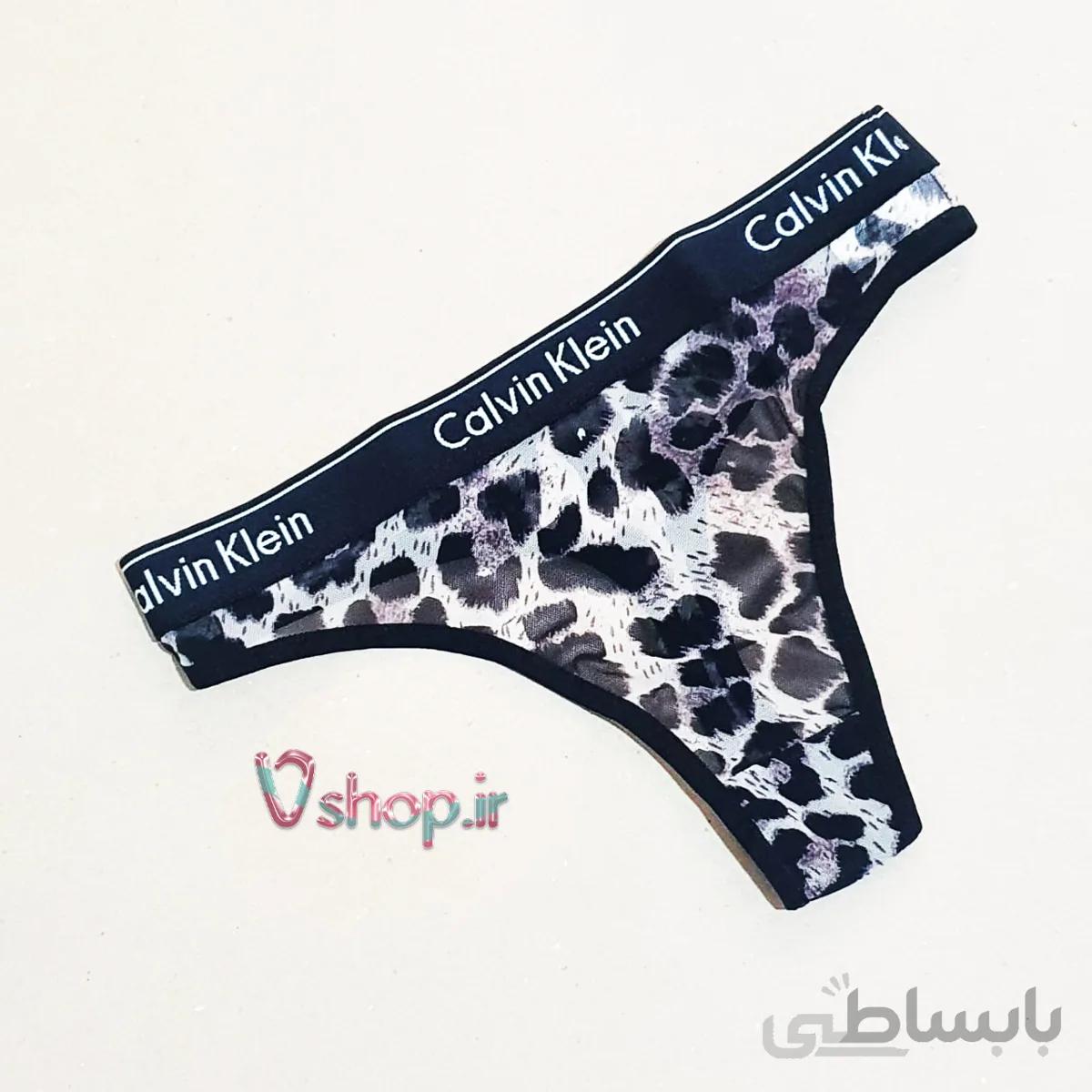شورت لامبادا پلنگی