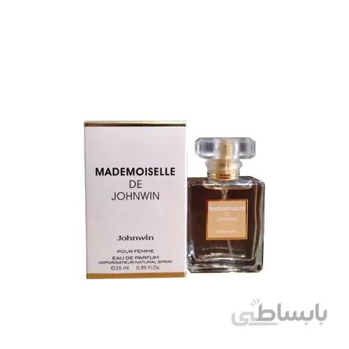 عطر ادکلن زنانه شنل کوکو مادمازل جانوین (Johnwin Chanel Coco Mademoiselle) حجم 25 میل ا Modemoiselle De Johnwin for woman