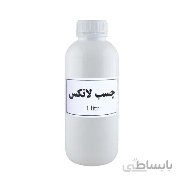 چسب لاتکس 1 لیتری