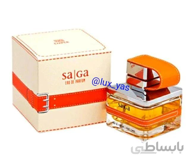 ادکلن ساگا زنانه