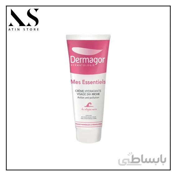 کرم مرطوب کننده صورت میس اسنشیال Dermagor