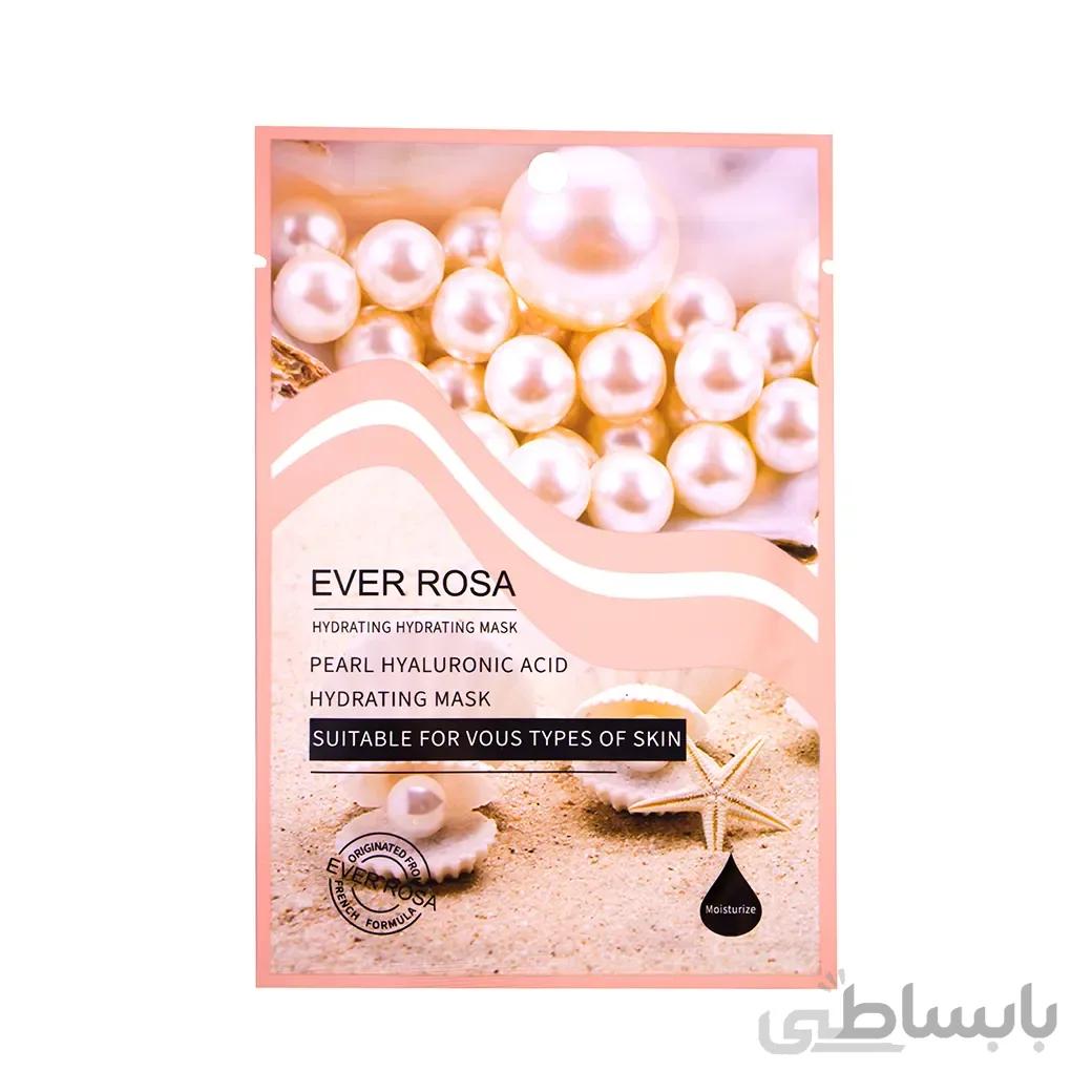 ماسک صورت ورقه ای اور رزا حاوی هیالورونیک اسید مدل مروارید ا Ever Rosa Mask Face Sheet Hyaluronic Acid Pearl