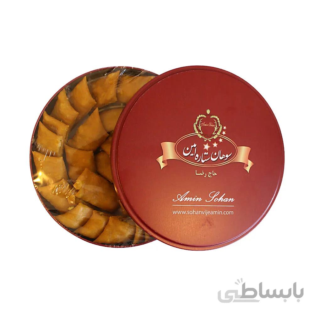 سوهان لقمه امین