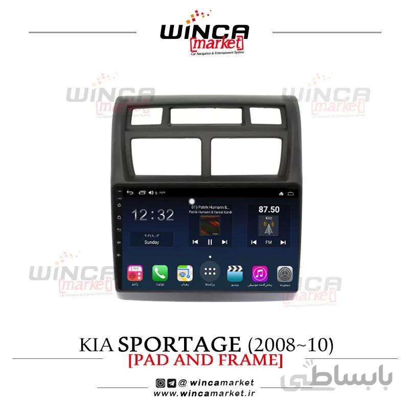 مانیتور اندروید اسپورتیج 2008-2010 برند وینکا WINCA سری S500+ پلاس مدل H855