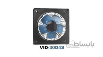 هواکش صنعتی سایز30 سبک فلزی 1400دور ا ventilation VID-30D4S damande