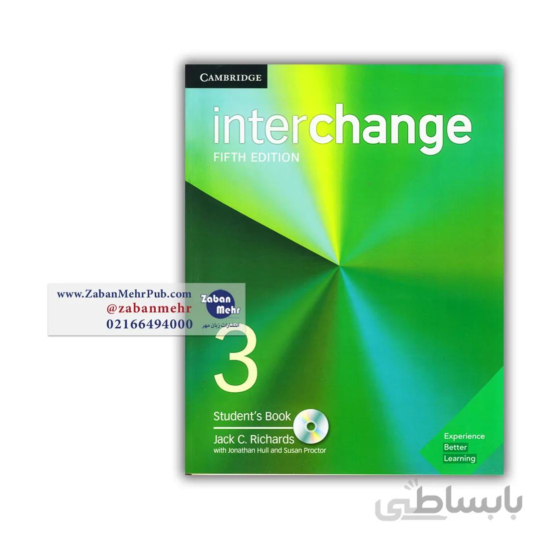 Interchange 3 Fifth Edition