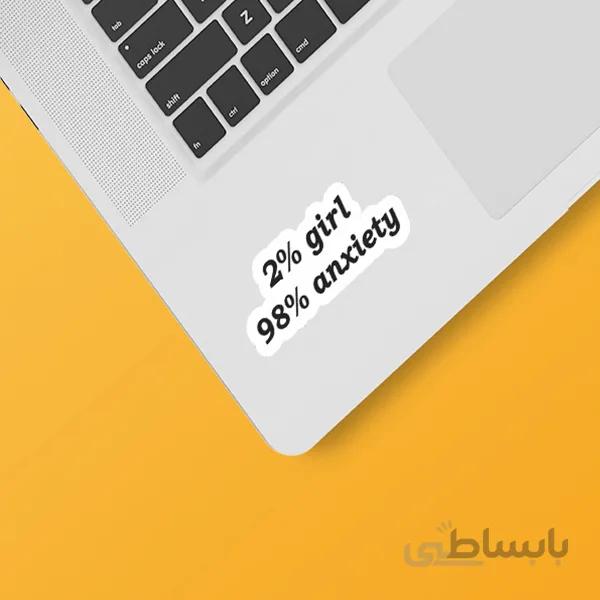 استیکر لپ تاپ طرح دخترونه ۲۳