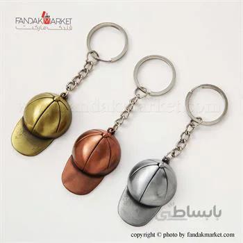 جاکلیدی کلاه آفتابی فانتزی