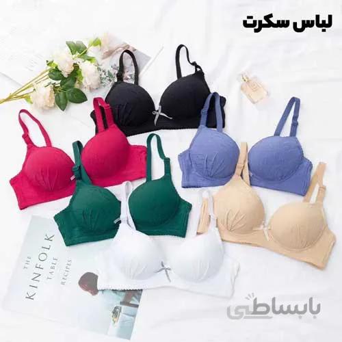 سوتین اسفنجی فانتزی 2035