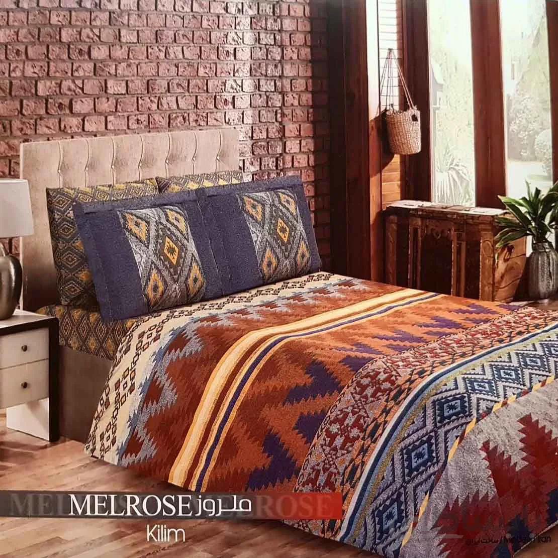 روتختی بهاره پنبه دوزی دونفره ملرز طرح گلیم Kilim رانفرس