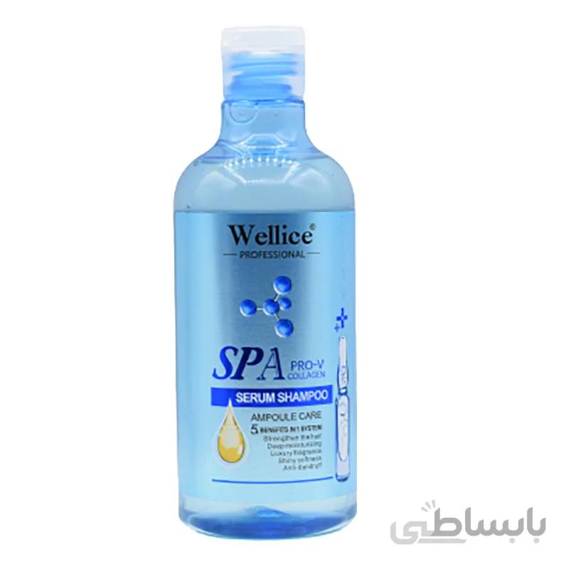 شامپو کلاژن Wellice مدل SPA PRO-V پنج کاره 500 گرم