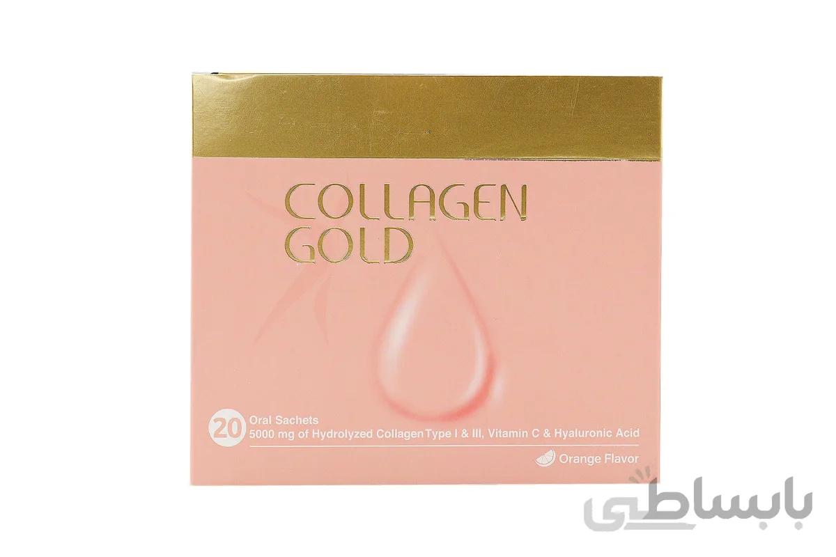 كلاژن گلد 20 ساشه آدریان ا Adrian Collagen Gold Sachets