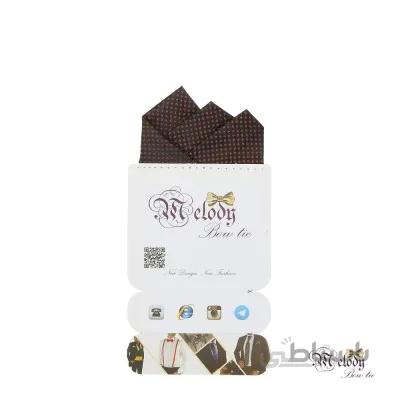 دستمال جیبی سری رنگین کمان (خالدار قهوه ای )