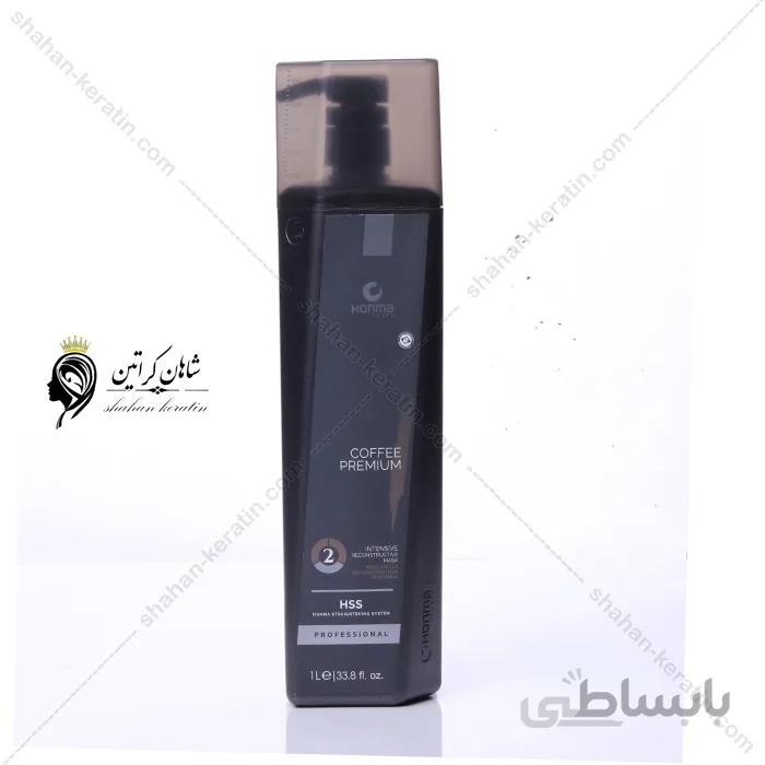 کراتین قهوه تلخ هونما