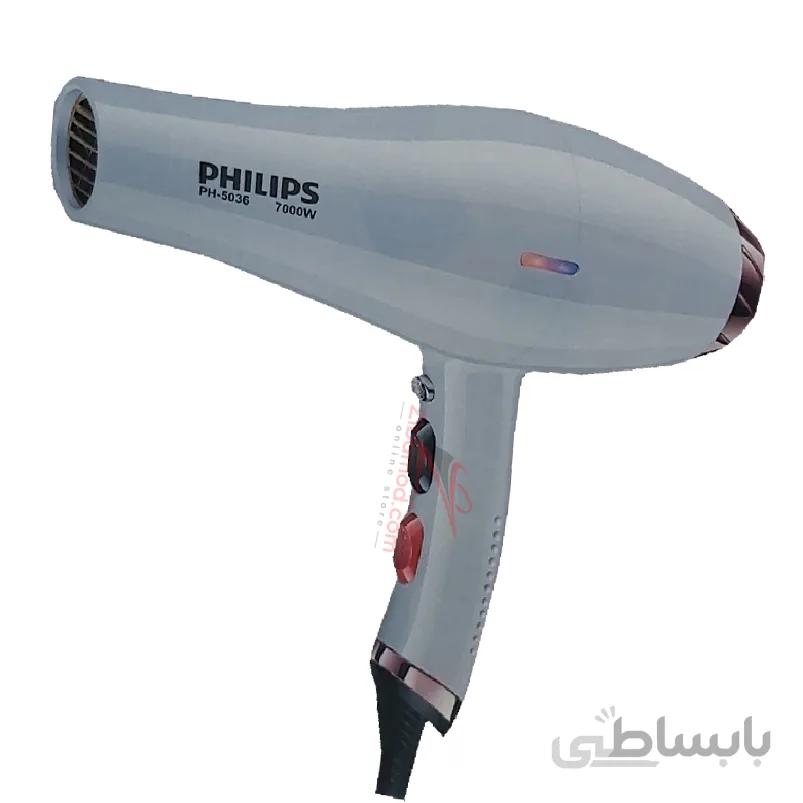 سشوار حرفه ای فیلیپس Philips مدل 5036-ph قدرت 7000 وات ا PHILIPS 5036 Hair Dryer 7000W
